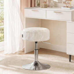 Ledrem Vanity Stool, Height Adjustable, 360 Degree Swivel, Pu Leather, Cream White - thumbnail 1