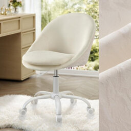 Songmics Office Chair, Swivel Chair, Desk Chair, Velvet Front, Foam Padding, Adjustable Height, For Home Office, Study, Bedroom