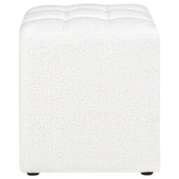 Wyld And Coco White Boucle Footstool 38 Cm Square - Chevron Upholstery, Compact Pouffe - thumbnail 1