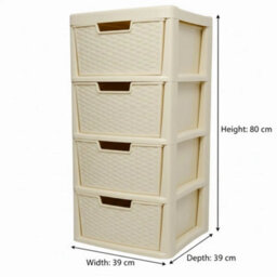 4 Drawers Rattan Cream Storage Tower - thumbnail 2