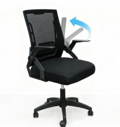 Alivio Ergonomic Mesh Office Chair With 90 Degree Flip-Up Armrests (Black) - thumbnail 8