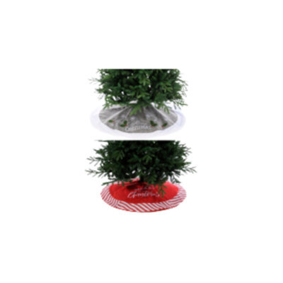 Christmas Tree Skirt - Merry Christmas (Red) - image 1