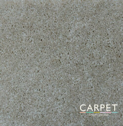 Carpet Shop Online Havana Light Cream Beige Saxony Carpet 5.5M X 4M