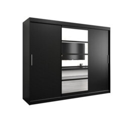 Arte Sleek Black Roma I Sliding Door Wardrobe W2500mm H2000mm D620mm Mirrored Contemporary Storage Solution - thumbnail 1