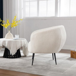 Home Source Elko Round Back White Faux Fur Occasional Accent Chair - thumbnail 8