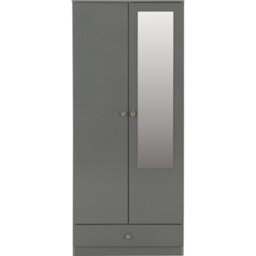 Seconique Denver 2 Door 1 Drawer Mirrored Wardrobe - Grey Gloss - thumbnail 3