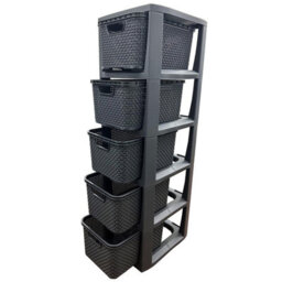 HEATON WHOLESALE 1 X 5 Drawer Grey Rattan Effect Commode Stylish Home Office Storage Tower Unit Basket
