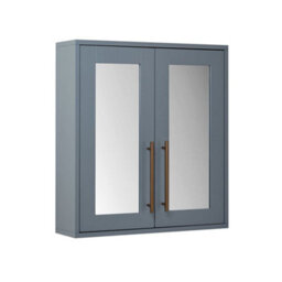 Homestylestore 600 X 650mm Light Grey Wall Mounted Mirrored Door Bathroom Cabinet And Brushed Copper T Bar Handles - thumbnail 1