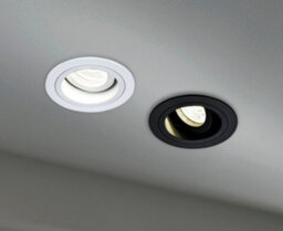Luminosa Lighting Luminosa Akron Recessed Downlight Black, 1 Light, Gu10 - thumbnail 3