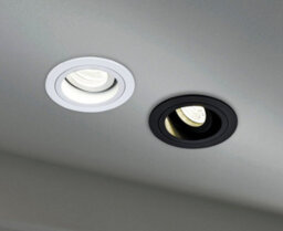 Luminosa Lighting Luminosa Akron Recessed Downlight Black, 1 Light, Gu10 - thumbnail 2