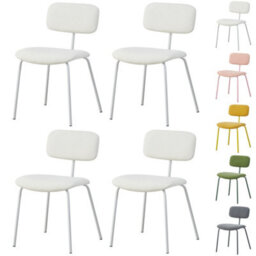 Mof Modern Upholstered Dining Chairs Set Of 4 Fabric Padded Seat With Metal Legs (White X4)