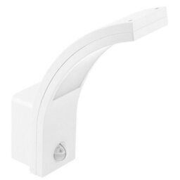 CGC Lighting Cgc White Led Curved Outdoor Outside Garden Porch Wall Light With Pir Motion Sensor Security - thumbnail 2