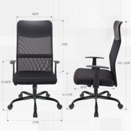 Mesh Office Chair  Adjustable With Arm Rests & Head Support - thumbnail 2