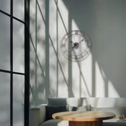 Smart Garden Marco Paul 23.5'' Wall Clock Battery Operated - London - thumbnail 4