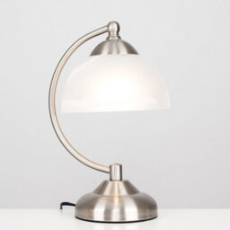 Valuelights Stamford Curved Brushed Chrome And Frosted Glass Bedside Table Lamp - thumbnail 4