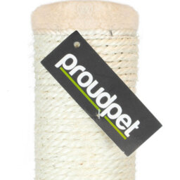 Proudpet Cat Scratch Post - Beige - thumbnail 5