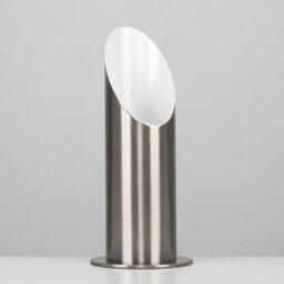Valuelights Pair Of Brushed Chrome Table Floor Standing Uplighter Wall Wash Lamps - thumbnail 4