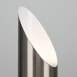 Valuelights Pair Of Brushed Chrome Table Floor Standing Uplighter Wall Wash Lamps - thumbnail 3