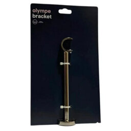 2X Long Curtain Pole Wall Brackets  Polished Nickel Silver Finish 28mm Diameter 21.8Cm Length - thumbnail 5