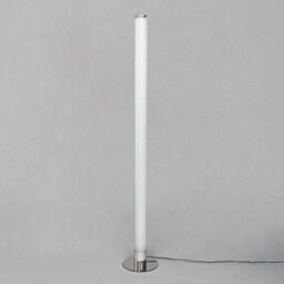 Litecraft Chrome Rgb Led Cylinder Shimmer Glow Kids Floor Lamp - thumbnail 4