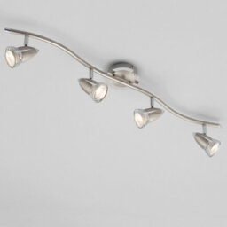 Litecraft Gemini Satin Nickel Adjustable Ceiling Spotlight Bar - thumbnail 3