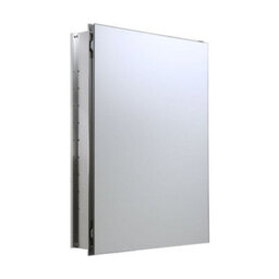 Homestylestore 500 X 660mm Wall Mounted Mirrored Door Bathroom Cabinet - thumbnail 1