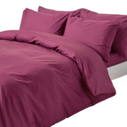 Homescapes Plum Egyptian Cotton Duvet Cover With Pillowcases 200 Tc, Double