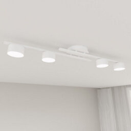 Emibig Lighting Emibig Fragment Ceiling Lamp 4 X Gx53 White - thumbnail 4