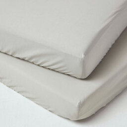 Homescapes Grey Cotton Cot Bed Fitted Sheets 200 Thread Count, 2 Pack - thumbnail 1