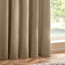 Yard Heavy Chenille Velvet Room Darkening Eyelet Curtain Pair Natural (W)168Cm X (D)229Cm - thumbnail 3