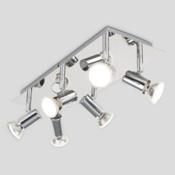 Valuelights Consul Silver Ceiling Bar Spotlight Includes 6 X Gu10 Led Warm White 3000K Bulbs - thumbnail 2