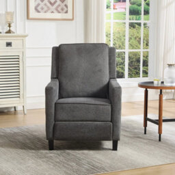 Adjust Lounge Chair Wingback Functional Reclining Armchair With Footrest - thumbnail 3