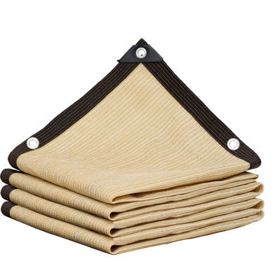 Beige 3Mx6M Shade Sail For Garden - image 1