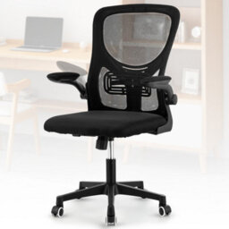 Office Chair Desk Chair Mesh Back High Back Swivel Chair With Flip-Up Armrest Uk