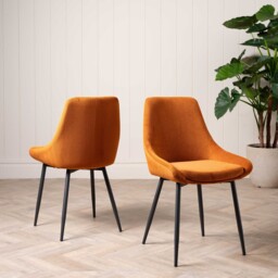 Set Of 2 Modern Dining Chairs – Orange Faux Leather, High Back, Metal Legs For Kitchen, Living Room, Office