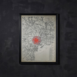 Timothy Oulton Maps Tokyo Art Wood - Barker & Stonehouse - thumbnail 2