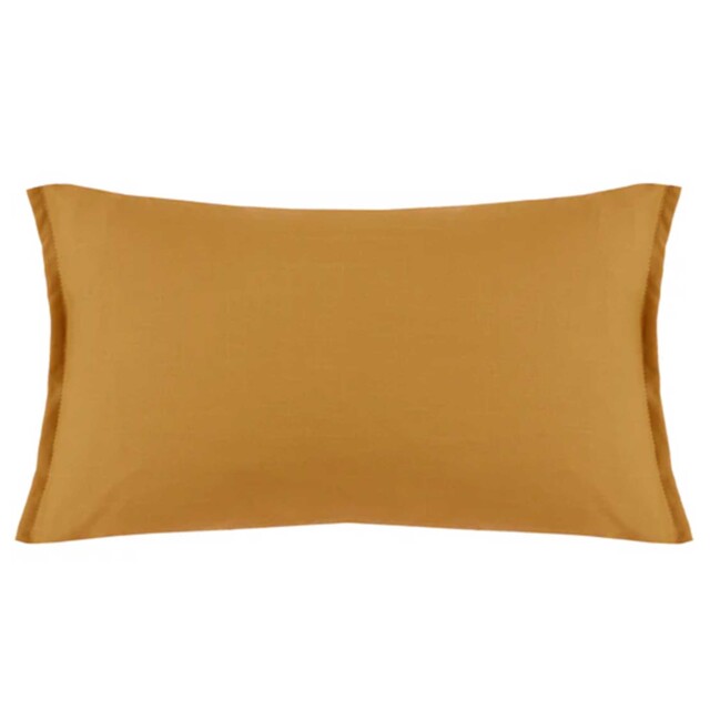 Ochre Outdoor Cushion, Square, Yellow - Barker & Stonehouse