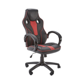 X Rocker Maverick Height Adjustable Office Gaming Chair Black and Red