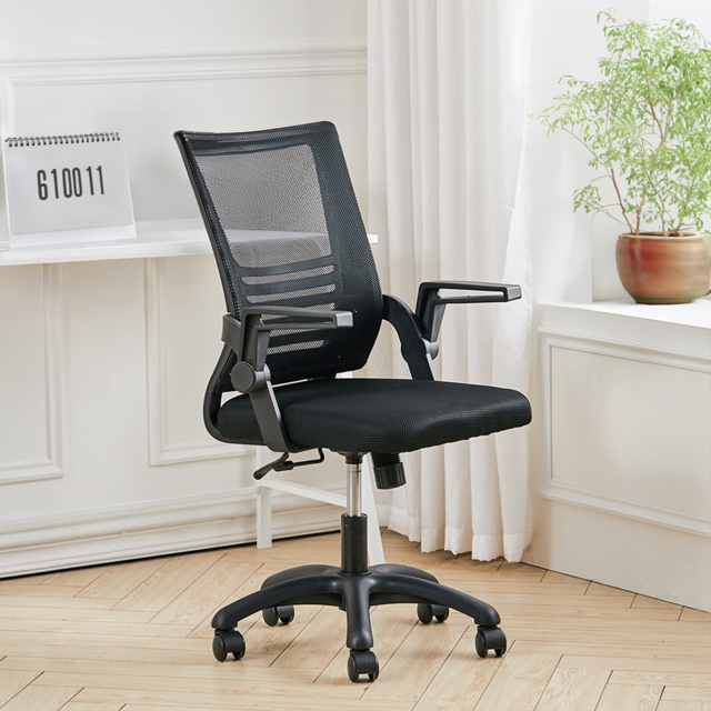 "Living & Home Office Desk Mesh Swivel Chair Computer Ergonomic Chair-Black "