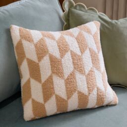 Furn Olsen 45 x 45cm Geometric Polyester Cushion-Neutral - thumbnail 1
