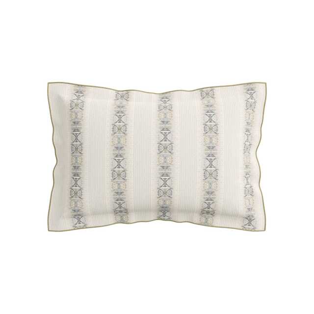 Bedeck of Belfast Hemma Oxford Pillowcase, Linen/Chartreuse - image 1