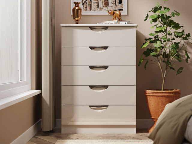 Merton 5 Drawer Chest of Drawers - image 1