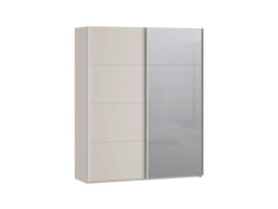Emille 2 Door Sliding Wardrobe - thumbnail 2