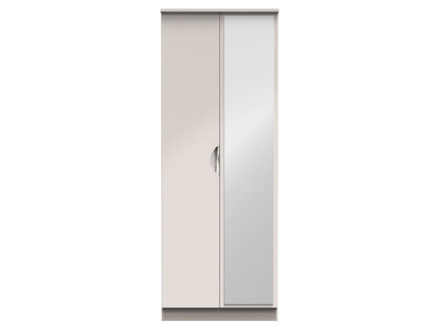 Merton 2 Door Hinged Wardrobe - image 1