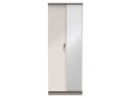 Merton 2 Door Hinged Wardrobe - thumbnail 1