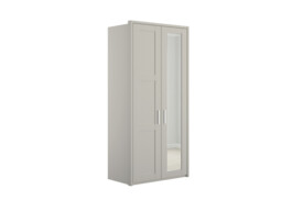 Alster 2 Door Hinged Wardrobe - thumbnail 2