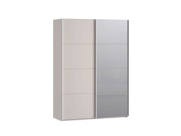 Emille 2 Door Sliding Wardrobe - thumbnail 2
