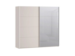 Emille 2 Door Sliding Wardrobe - thumbnail 2