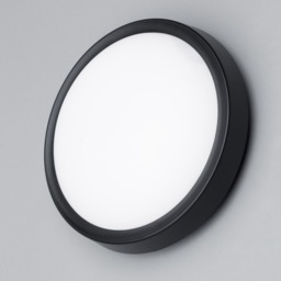 Orkney Outdoor LED Circular Wall Light, Black - thumbnail 4