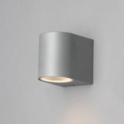 Smithe Outdoor Wall Light, Silver - thumbnail 4